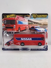 Hot Wheels 1994 Nissan 300 ZX GTS & Euro Hauler Team Transport 2024