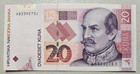 Croatia 20 Kuna 2001 Unc
