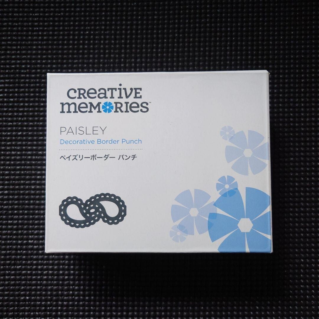 Creative Memories ペーパー　など 単品購入可 Creative Memories PAISLEY Punch Paper Punch Paisley Border Punch