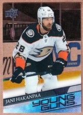 2020-21 Upper Deck Young Guns Clear Cut Parallel #459 Jani Hakanpaa RC - DUCKS