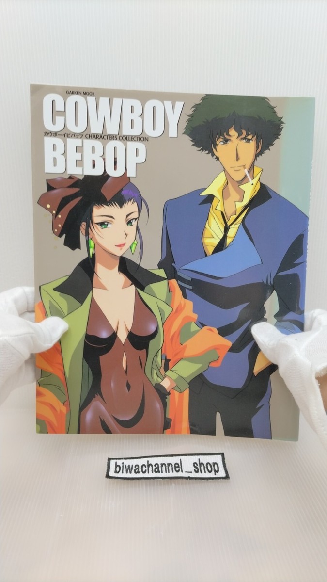 COWBOY BEBOP Characters Collection Art Book Illustration (Page:96