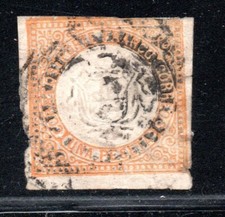 PERU,  STAMP CLASSIC UNA PESETA, 4 MARGENES USED   #143