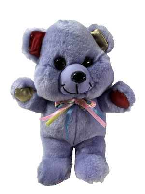 VINTAGE Hug Fun 8'' Bear Plush Blue Sitting Soft Toy Care Bear Look A Like