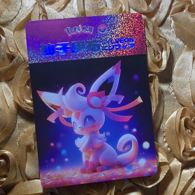 Sylveon Eevee Evolution Favorite Pets Anime Goddess ACG Waifu Holo Card Shine