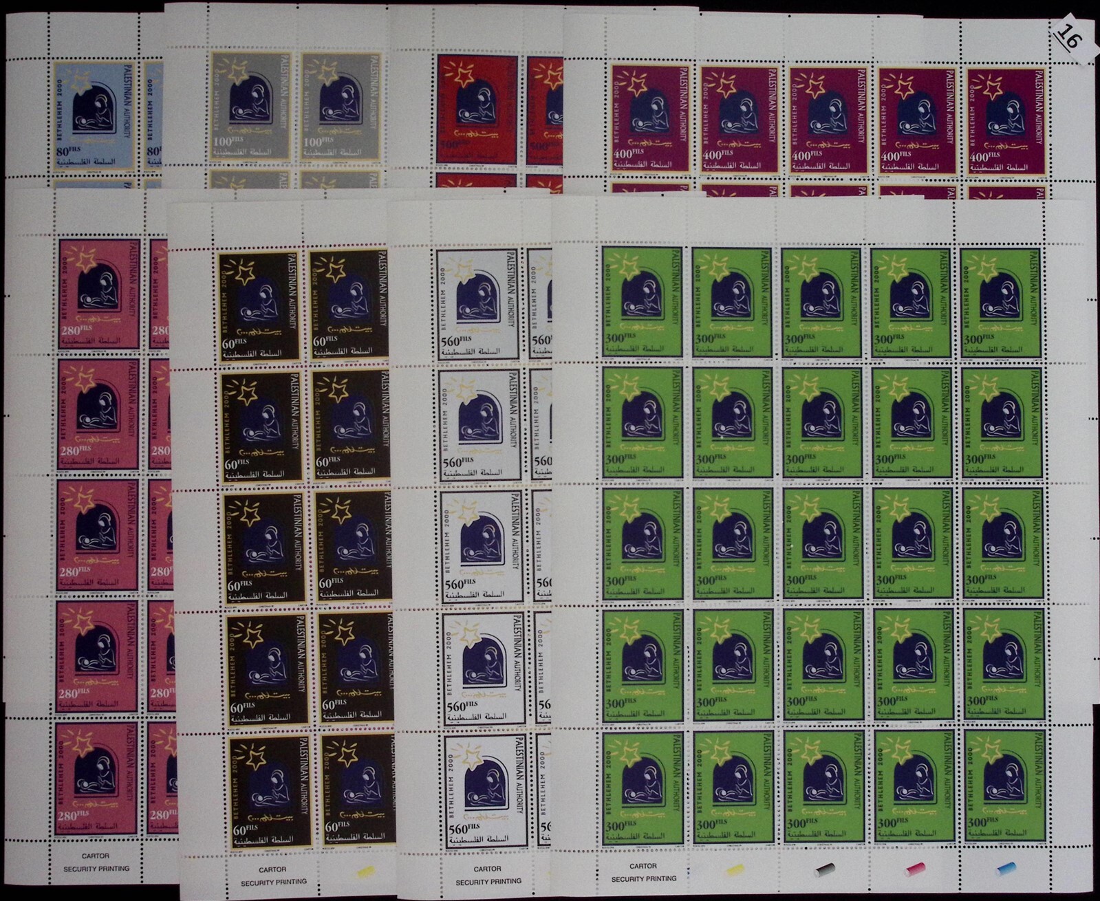 Foto 1 di 1