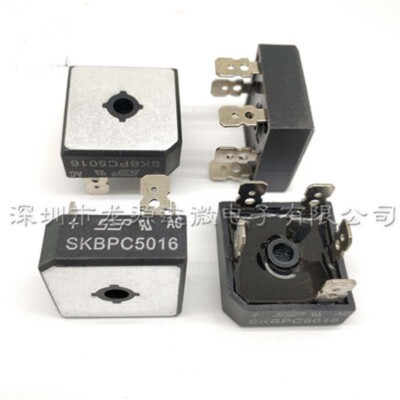 1PC SKBPC5016 50A 1600V Three Phase Bridge Rectifiers