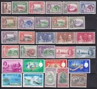 DOMINICA DEFINATIVES & COMMEMORATIVES MNH & LMM