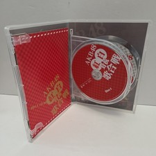 akb48 dvd products for sale | eBay