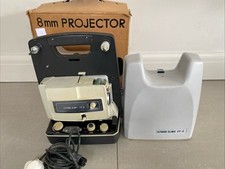 ILFORD ELMO FP-C 8mm CINE PROJECTOR & SPOOL  c.1960's