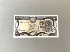 Cyprus 1 Pound P-53a 1989