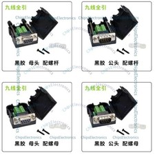 D-sub DB9 Breakout Board Connector with Case 9 Pin Female RS232 Serial Port
