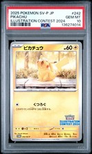 2025 POKEMON JAPANESE SV-P PROMO ILLUSTRATION CONTEST 2024 #242 PIKACHU PSA 10