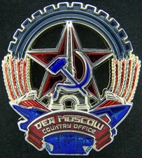 Drug Enforcement Administration DEA Moscow Country Office Challenge Coin