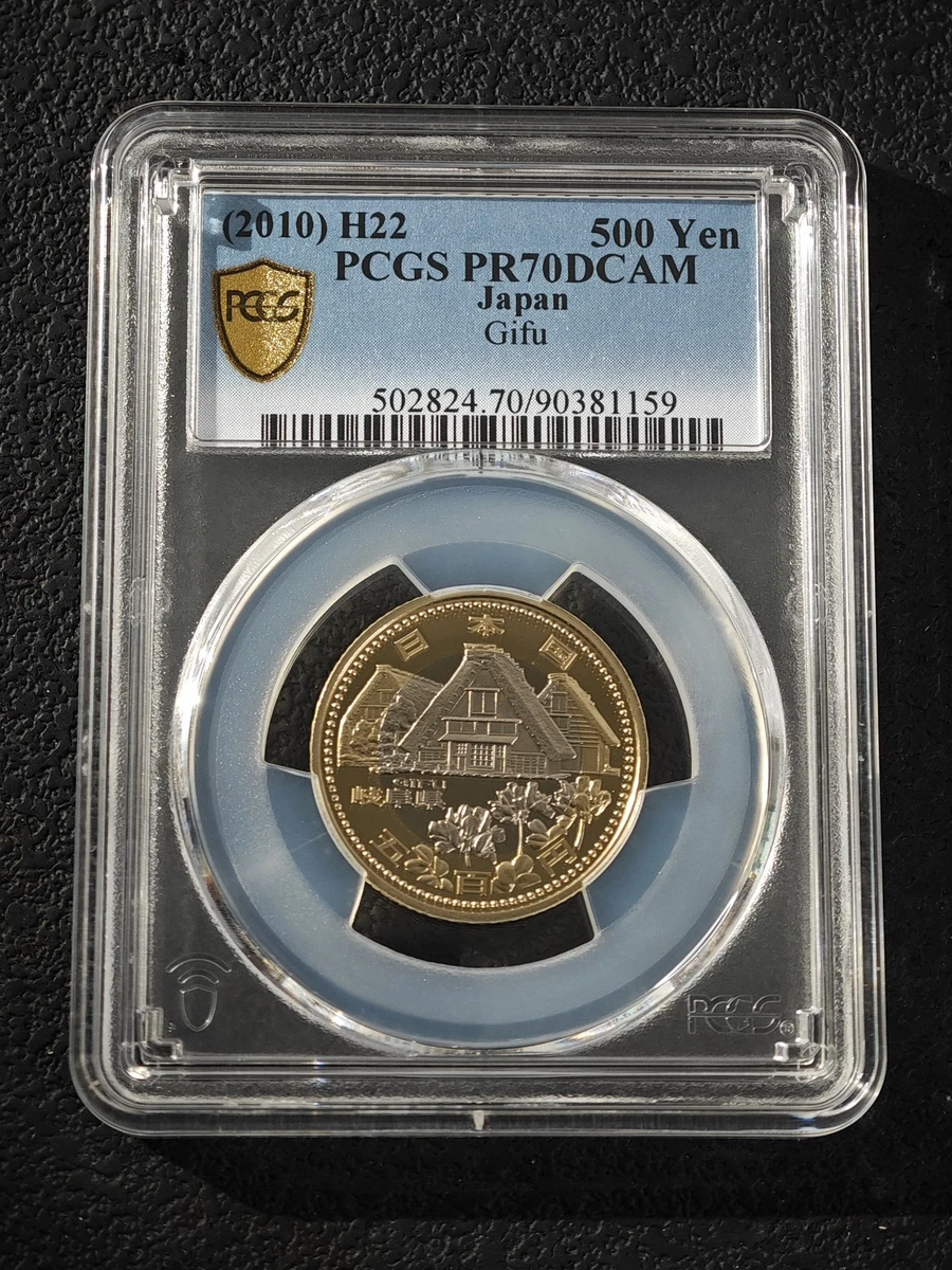 日本硬币| eBay