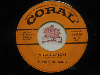 The McGuire Sisters 57 LP レコード【重量盤】 The McGuire Sisters 57 LP レコード【重量盤】 The McGuire