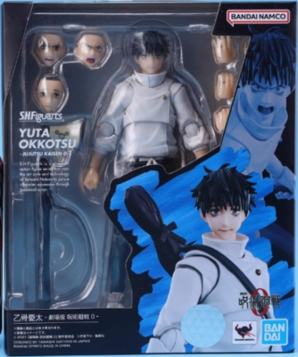 Bandai S.H.Figuarts YUTA OKKOTSU -JUJUTSUKAISEN 0- Action Figure