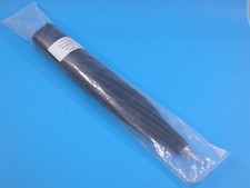 Broncolor Visatec White/Black 82cm Umbrella 38959.00 - NEW