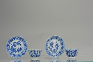 Antique Set 19C Chinese Porcelain Tea Bowl cup Kangxi revival Dish Marked