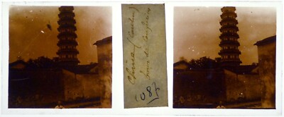 China.China.Canton.Tower.Pagode.Tower.Pagode.Stereo auf Glas 45x107mm.Glass.1902