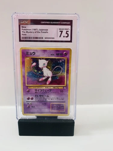 CGC 7.5 NEAR MINT+ Pokemon 1997 Mew Japanese Holo The Mystery Of The Fossils