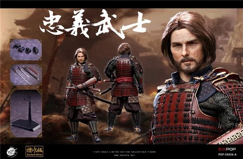 Figura de acción 1/6 Poptoys The Last Samurai Devoted Samurai versión de lujo Ex026-B - Imagen 8 de 12