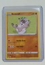 Pokemon TCG Lost Origin: Rockruff (109/196) - Common - Near Mint 