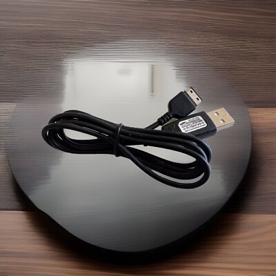 Samsung Data Link USB Kabel Ladekabel Datenkabel Handy Smartphone NEU