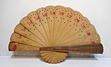 Vintage Wooden Handheld Folding Fan