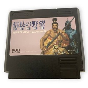 Nobunaga no Yabou Bushou Fuuun Roku w/ Box & Manual NES Japan Ver. from Japan