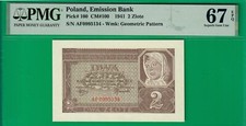 Poland 2 zlote 1941, P100, Superb Gem UNC *67* EPQ, Top Pop @ PMG & ebay!