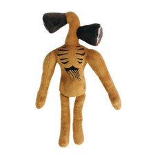 Brown Siren Head Plush Figure Toy Stuffed Toys Doll Toys for Children 15.7''