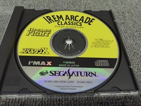 Imax Sega Saturn Soft Irem Arcade Classic Used