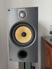Bowers & Wilkins 685 S2 Speakers
