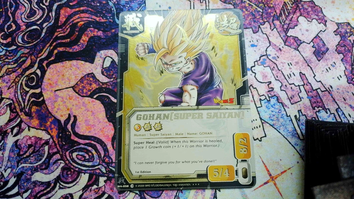 Dragon Ball Z TCG Super Rare Individual Collectible Card Game