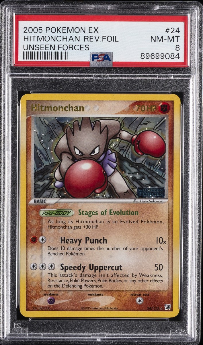 Hitmonchan 24/115 Unseen Forces Reverse Holo for sale online | eBay