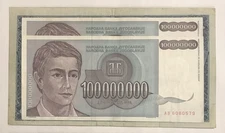 Set of paper money of the world