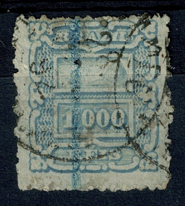 1884 Brasil Brazil - 1000r Used Stamp    -  SG 87