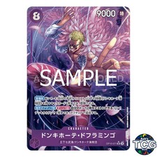 Donquixote Doflamingo SR OP10-071 Parallel ROYAL BLOOD One Piece Card Game Japan