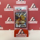 Dragonite EX 1st Edition | 100/096 | PSA 10 | Rising Fist | G20