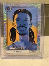 2023-24 Panini NBA Hoops Premium Stock Ja Morant Presentations SSP #5 Grizzlies