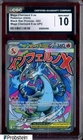 2025 Pokemon BSP Mega Charizard UPC Promo #023 Mega Charizard X ex CGC 10 GEM MT