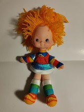 Vintage 1983 Hallmark Mattel Rainbow Brite Doll