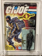 GI Joe ARAH Vintage Firefly MOC Sealed 1984 Peach File Card Back 32 Back