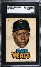 2014 Topps My Hero Baseball Art Prints 21