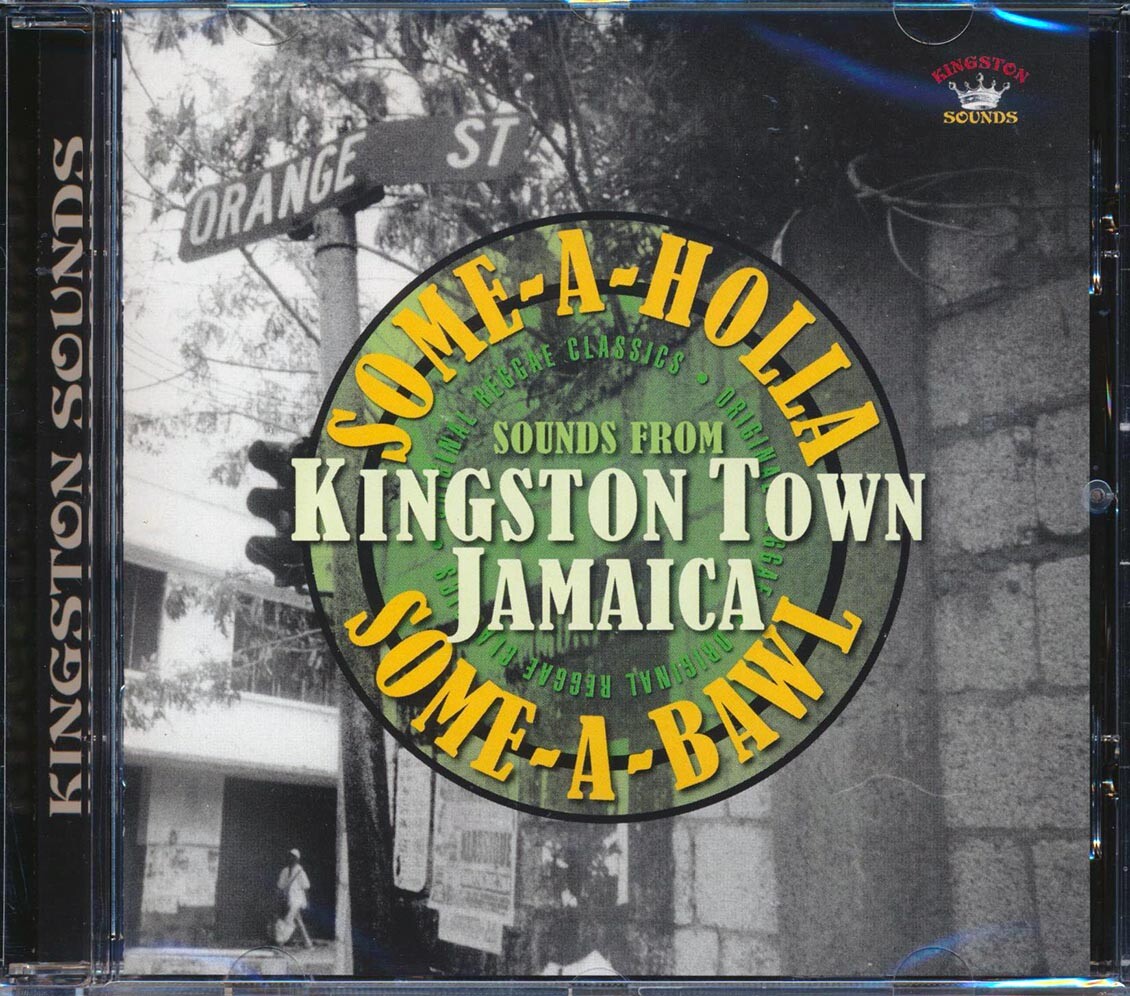 (CD)Jamaica Jam／Various Artists New release: Celebrating Jamaica 63 | Reissue | Reggae Vibes