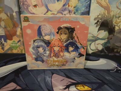 Goddess Story Waifu Tcg Anime Display NS-2M09 OVP