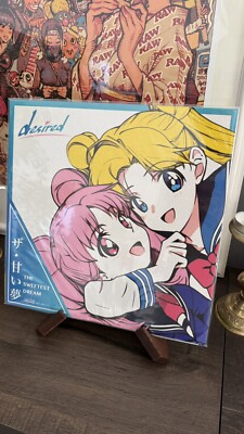 Desired - The Sweetest Dream = ザ・甘い夢 Vinyl Record Desired - The Sweetest Dream = ザ・甘い夢 Vinyl Record