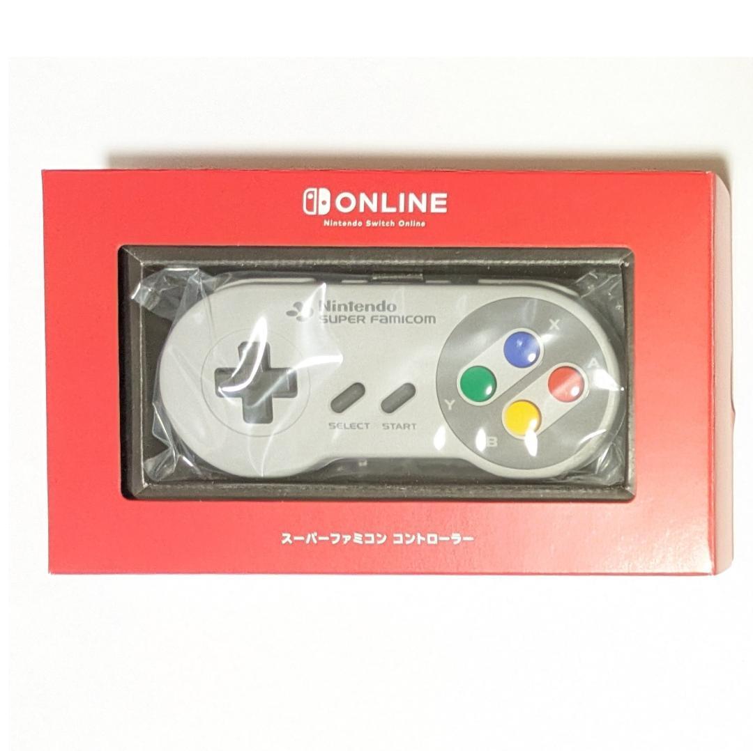 【まとめ売り】SFC/プレステ・2×3/Nintendo64/FAMULATOR Nintendo Switch Controller Super NES Famicom Switch – WAFUU