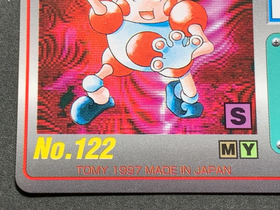 Mr.Mime NO.122 Pokemon Scratch Card TOMY 1997 Japanese NINTENDO VERY RARE  - Image 3 of 4