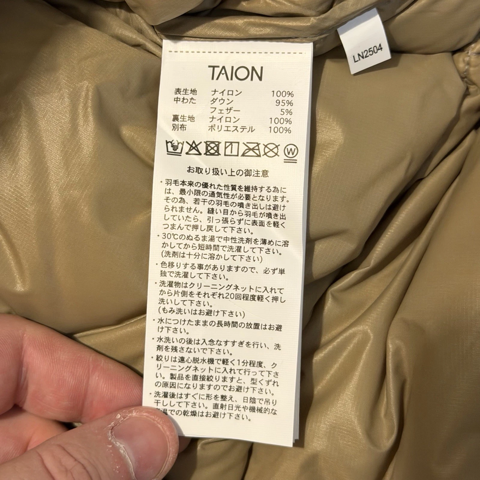 Taion Puffer Jacket Mens Medium Beige Mountain Volume Hooded Down Jacket BNWT - product detail image 18